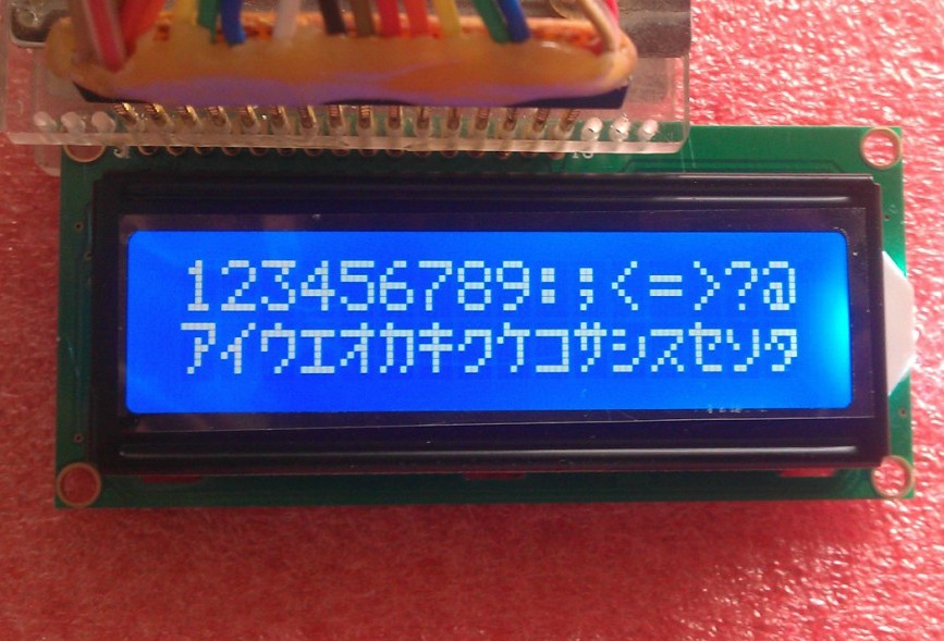 Darmowa wysyłka 10 sztuk LCD16 – Lcd 1602 recenzja i cena